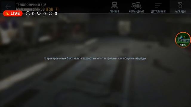 ПТУРЫ ПРОТИВ ВСЕХ! | World of Tanks Blitz смотреть онлайн