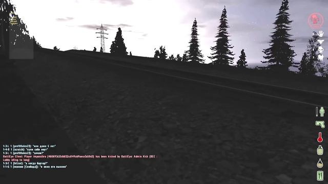 DayZ Origins - [ABC]Alexander - Что делать, если зажали с двух сторон смотреть онлайн