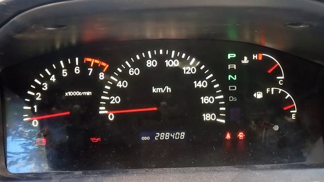 24 августа 2016 г. смотреть онлайн