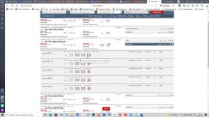 Онлайн покупка электронного билета на сайте РЖД