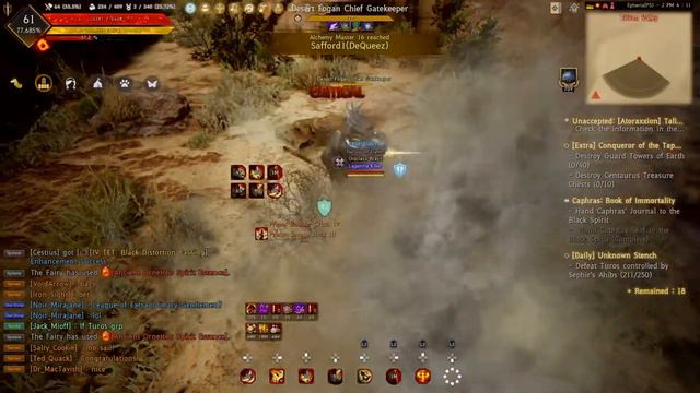 Black Desert: Guardian Succ. X GateKeeper Chefe Fogan 2022. смотреть онлайн