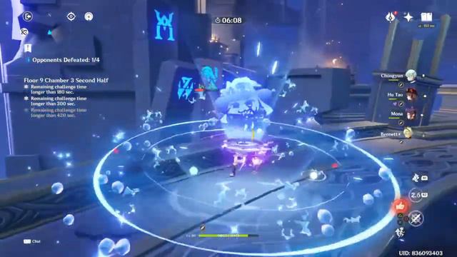 Genshin смотреть онлайн