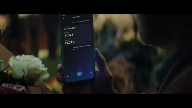 Реклама виртуальный помощник Сбер Салют смотреть онлайн