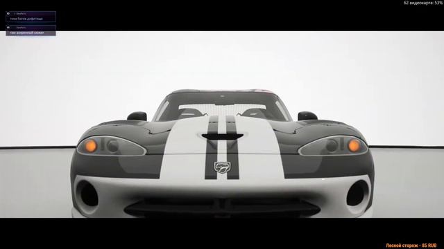 Прохождение Forza Horizon 4 ➤ 🔥#20 Что-то похолодало смотреть онлайн