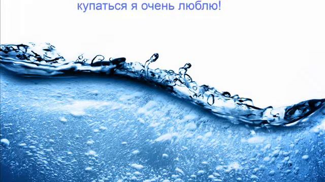 Стасику 1 годик смотреть онлайн