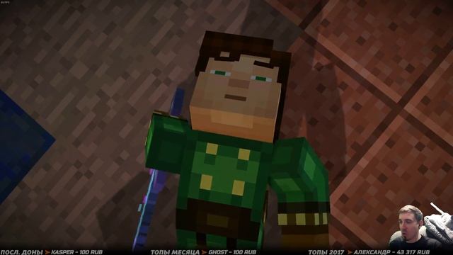 MINECRAFT: Story Mode ➤ Прохождение: Эпизод 8 ➤ КОНЕЦ ПУТЕШЕСТВИЯ? смотреть онлайн