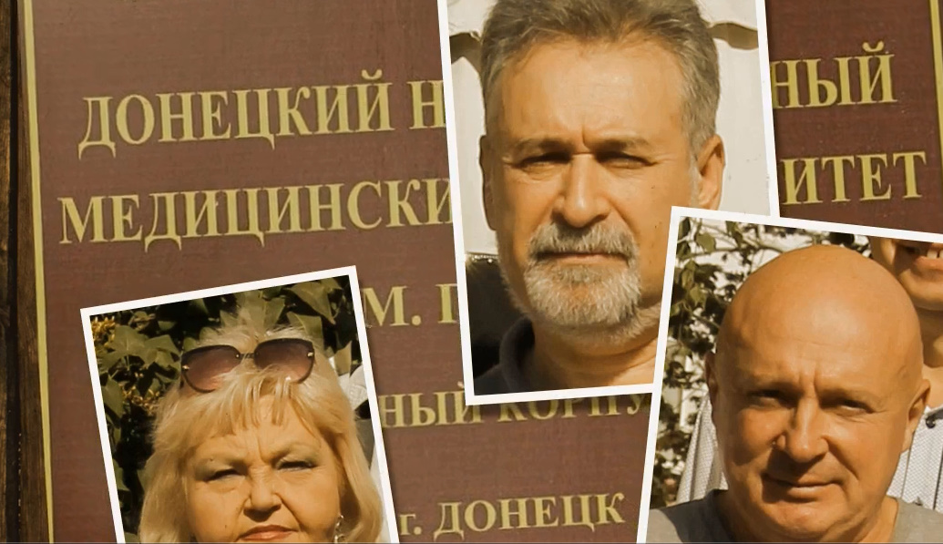 выпускники мед,спустя 35 лет .mp4 смотреть онлайн