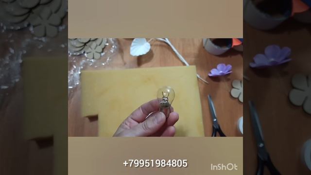 #цветоделы Веточки, листики, цветочки смотреть онлайн