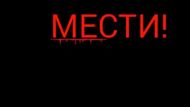 Трэйлер моего фольма "Мир Юрского периода востание мутантов" смотреть онлайн