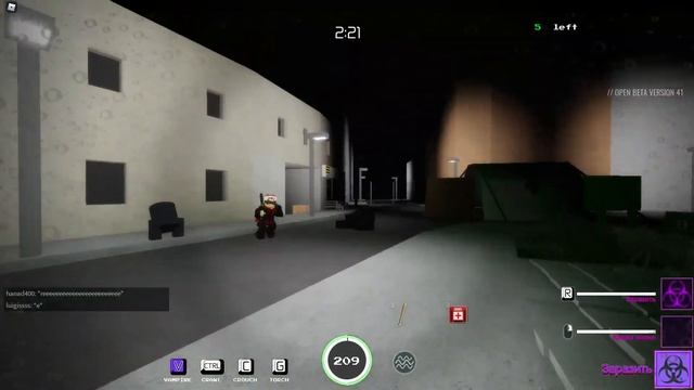 Roblox Vampire Hunters 3 (1 Part/2 Part) смотреть онлайн