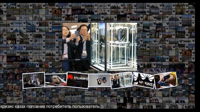 Каждый второй китаец смартфоны из КНР завоевывают российский рынок смотреть онлайн