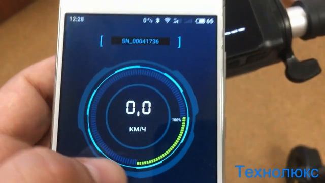 Установка приложения на самокат  Aovo S3 App