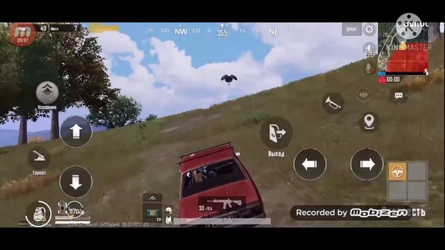 Почему не получается взять топ один?Папг мобайл смотреть онлайн