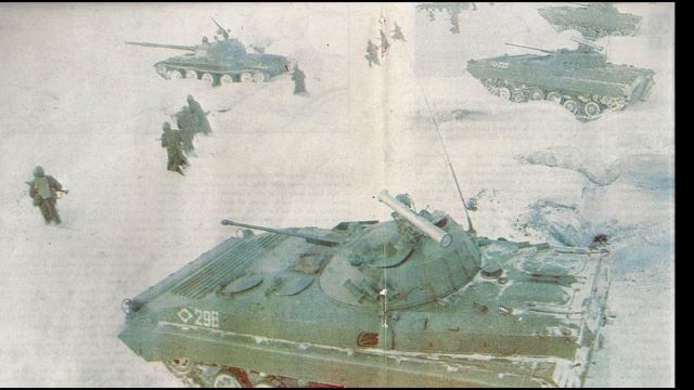 Советской Армии посвящается смотреть онлайн