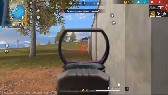 ЛУТАЮ НОВУЮ КОМНАТУ ПРОТИВ ОТРЯДОВ FREE FIRE! ФРИ ФАЕР смотреть онлайн