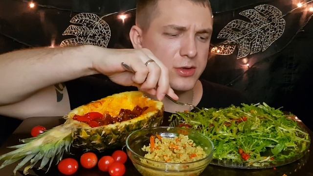 MUKBANG/Мясо в кисло-сладком соусе в ананасе! /Посоветуйте литературу /Про желания #обжор #мукбанг смотреть онлайн