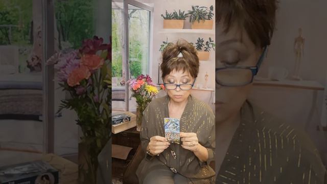 17 Августа. Карта дня. Таро. смотреть онлайн