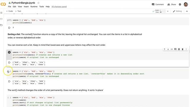 15. Python in Bangla: Review of the previous lectures смотреть онлайн