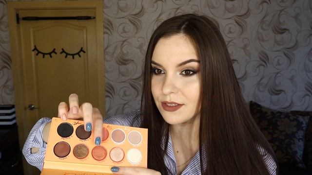 ИДЕАЛЬНАЯ ПАЛЕТКА НА КАЖДЫЙ ДЕНЬ + УРОК ежедневного макияжа❤ смотреть онлайн