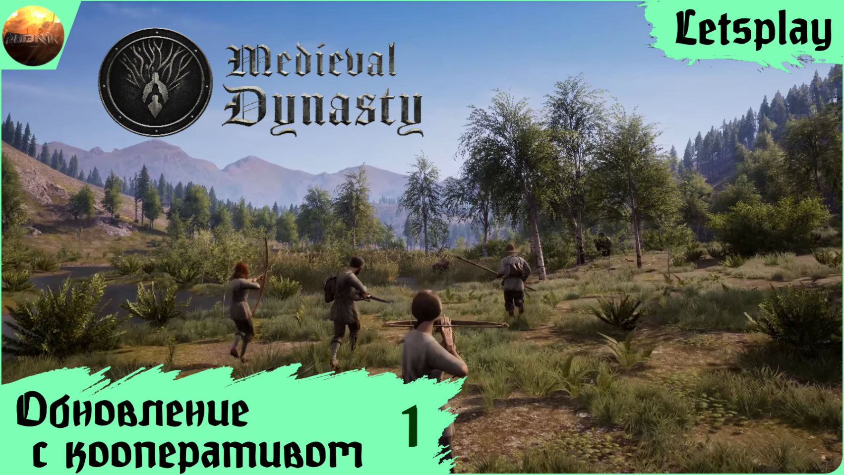 Medieval Dynasty - Обновление с кооперативом, знакомимся (Letsplay, часть 1)