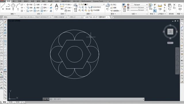 AutoCAD 2016 2D 教學課程 0167 查詢指令 點座標ID 長度DIST 長度LENGTHEN смотреть онлайн