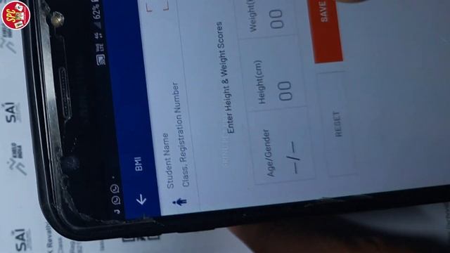 how to scane the students id cards in kheoindia assessor app | battery test | @srinupetcreations смотреть онлайн