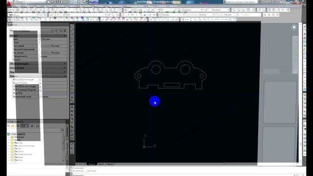 DipTrace. Сложный контур печатной платы.