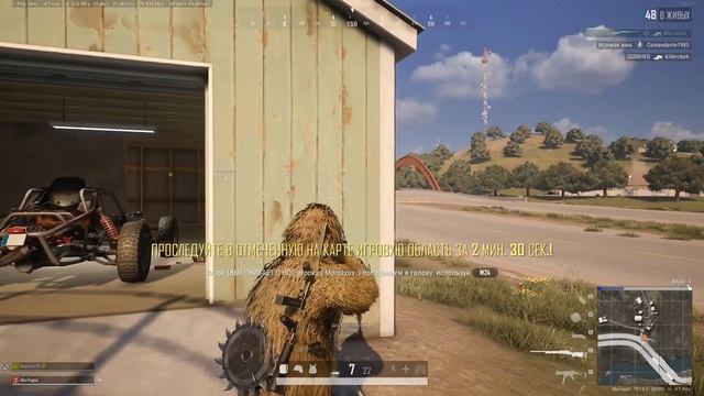 #1 pubg moments? смотреть онлайн