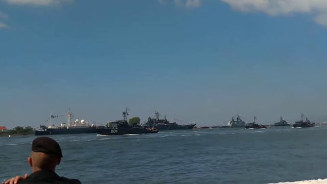 День ВМФ, Балтийск, парад смотреть онлайн