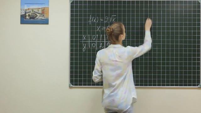 Alg did 344 смотреть онлайн