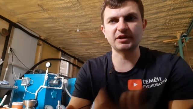 Соль в УЗВ | CatFish смотреть онлайн