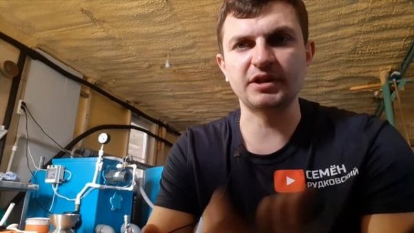 Соль в УЗВ | CatFish