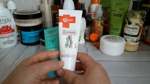 МОЙ УХОД НА НОЯБРЬ-ДЕКАБРЬ смотреть онлайн