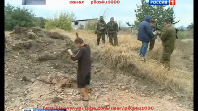 Amnesty International обвинила украинских военных в казни 4 мужчин смотреть онлайн