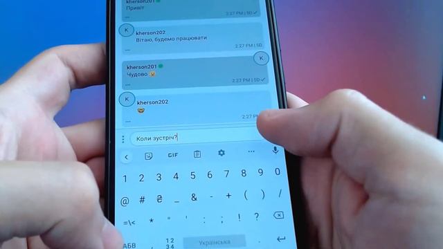 Wickr Me - анонімний безпечний месенджер для комунікації смотреть онлайн