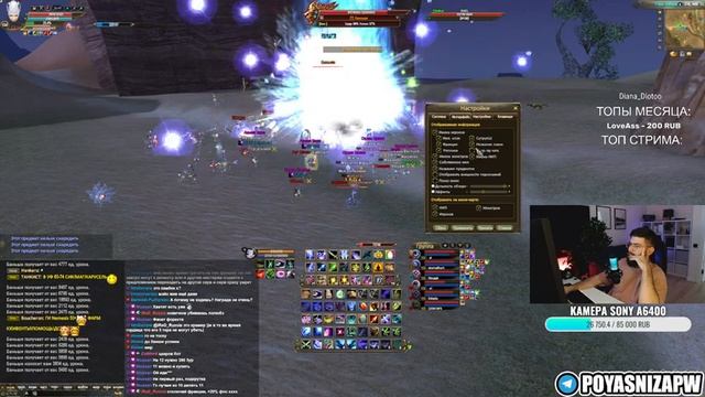 Malparido vs Hurricane в 18:30! СМОЖЕМ??? comeback.pw / PERFECT WORLD 2023 смотреть онлайн