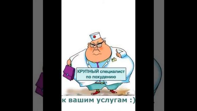 как похудеть за месяц кормящей маме смотреть онлайн