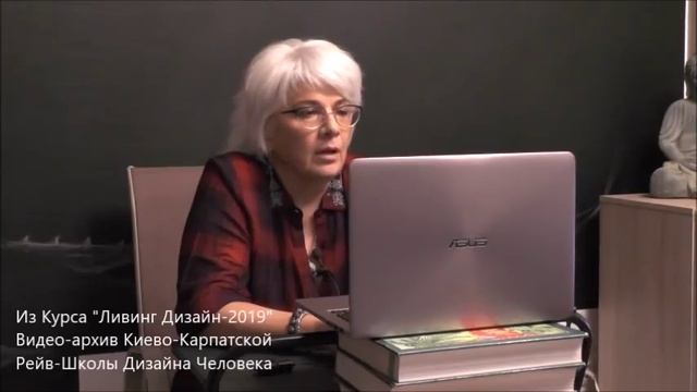 "Rave" и "WA" - такие слова. смотреть онлайн