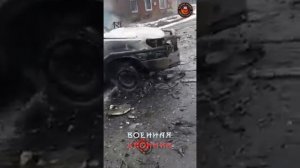 Хлопцев размотало на молекулы в Бахмуте#shorts