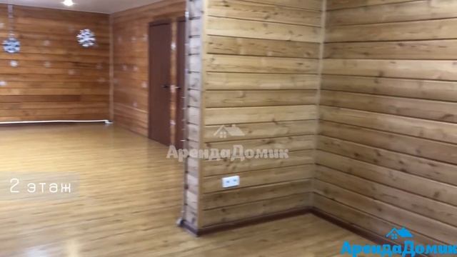 Коттедж посуточно в Красноярске . Маерчака #5 смотреть онлайн