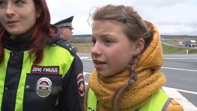 Акция ГИБДД совместно с отрядом ЮИД Сбавь скорость ДИА-ТВ Данилов смотреть онлайн