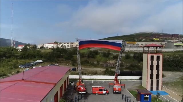 С Днем Государственного Флага! смотреть онлайн