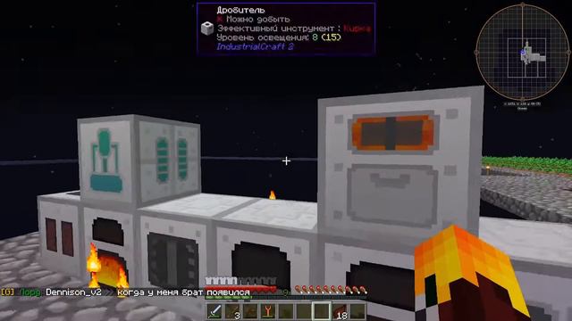 KABOOM 2.0-SkyFactory-#3-А вот и индустрия-Выживание на острове с модами смотреть онлайн