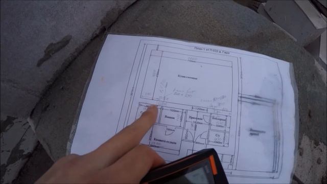 Простая проверка основных размеров дома лазерным дальномером в начале кладки смотреть онлайн
