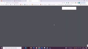 Как создать учетную запись юрлица в госуслугах. Как создать личный кабинет организации в госуслугах