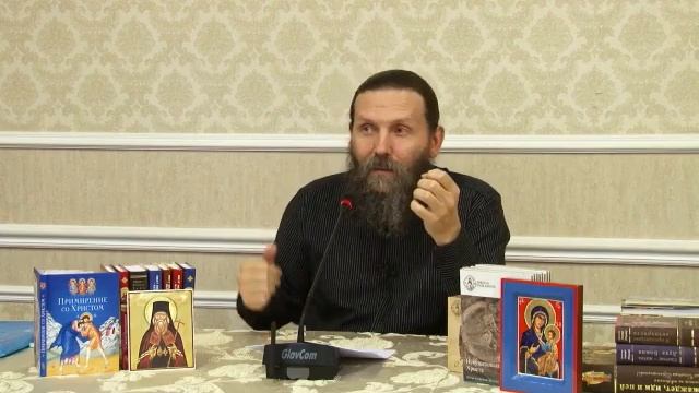 Плод фарисейства: Развитие самодовольства и самомнения от добрых дел смотреть онлайн