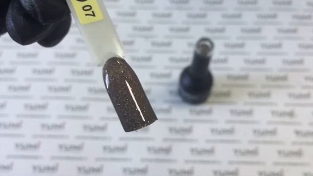 YUMI Professional Гель-лак серия P "Песчаная буря", 12 мл (№07) смотреть онлайн