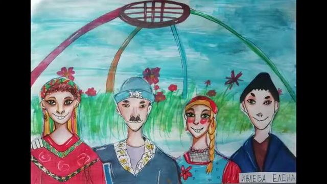 День единство народов Казахстана смотреть онлайн