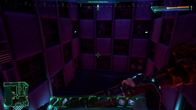Прохождение игры SYSTEM SHOCK Remake часть 3 смотреть онлайн