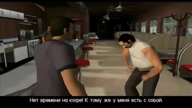 RTP Умберто зажигает - GTA Vice City смотреть онлайн